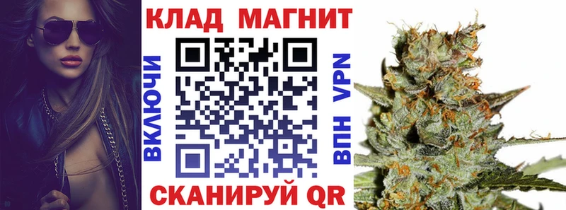 Купить наркотик Краснокаменск A PVP COCAIN МЕФ ГАШ