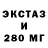 Амфетамин VHQ Aurora Hitec