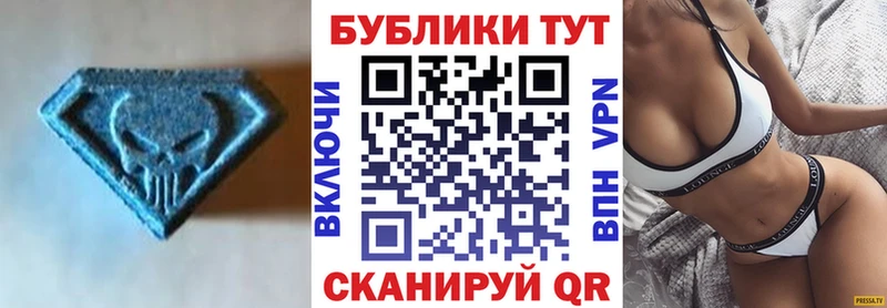 Экстази Philipp Plein  наркота  KRAKEN онион  Краснокаменск 
