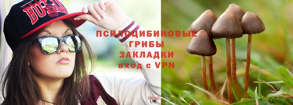 кокаин перу Баксан