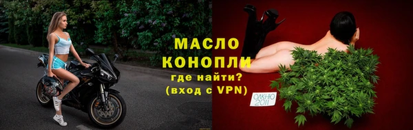 кокаин перу Баксан