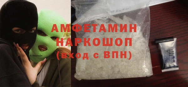 кокаин перу Баксан