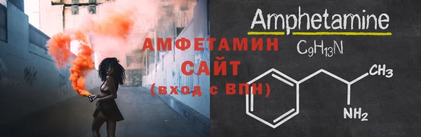 кокаин перу Баксан