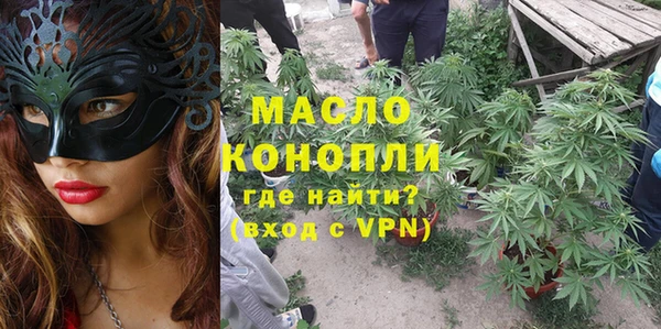 кокаин перу Баксан