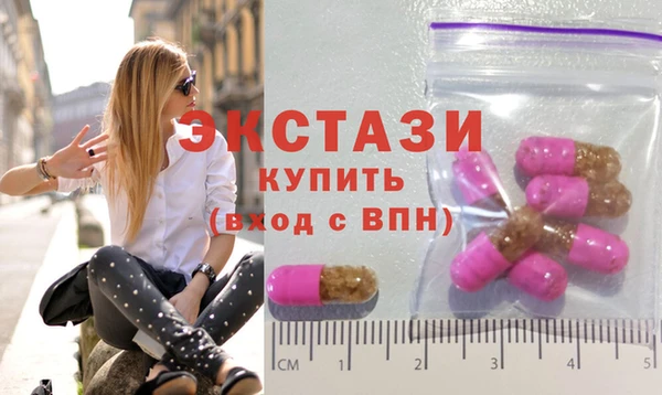 кокаин перу Баксан