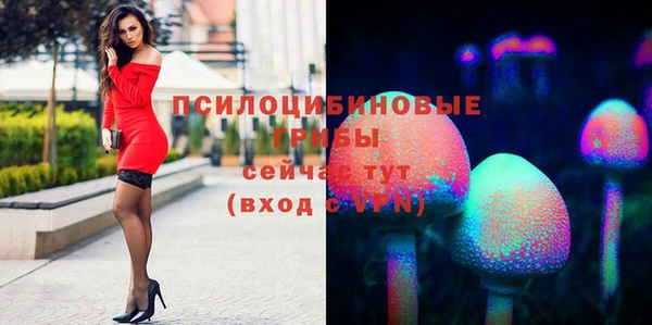 кокаин перу Баксан
