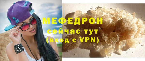 кокаин перу Баксан