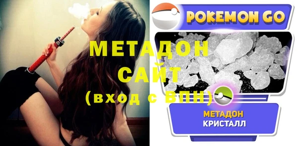 COCAINE Балахна