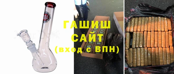 COCAINE Балахна